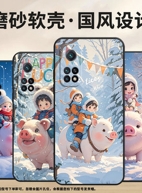 适用小米CC9手机壳CC9E全包边M1803E1A超薄Xiaomi8青春版纯黑色可爱猪小米8/9Pro硅胶M2007J3SY保护套