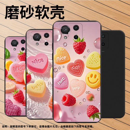 适用华硕ROG9手机壳水果软糖华硕ROG9Pro高级感商务时尚磨砂壳华硕ROG8防摔ASUSROG5超薄全包边保护套