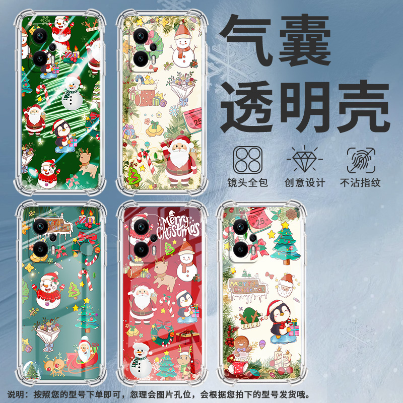 适用谷歌Pixel2手机壳Pixel2XL圣诞礼物谷歌Pixel3时尚Pixel3XL圣诞礼物谷歌Pixel3A气囊壳防摔保护套