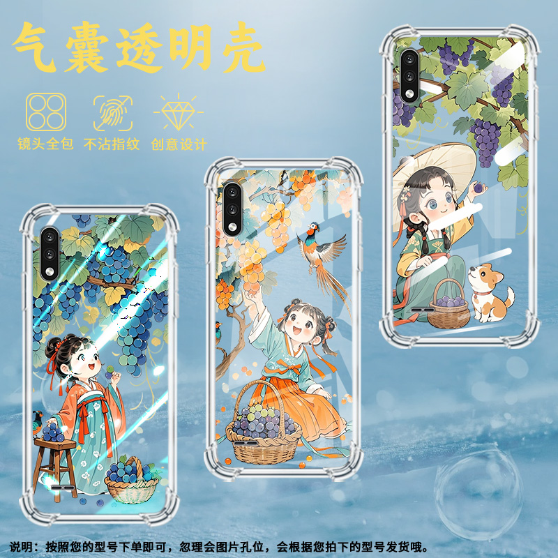 适用LGK31手机气囊壳LGK22Plus高级LGK22手机壳LGK41s四角防摔活泼小姑娘全包边LGL355DL男女款商务保护套