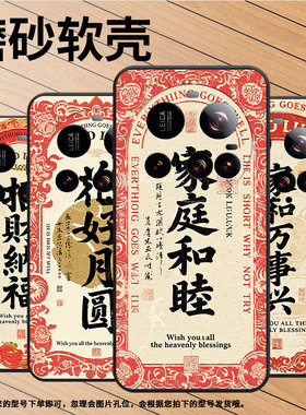 适用小米15sPro手机壳Xiaomi15Ultra硅胶civi5Pro耐磨25010PN30G全包边小米POCOC71防摔25028PC03I保护套