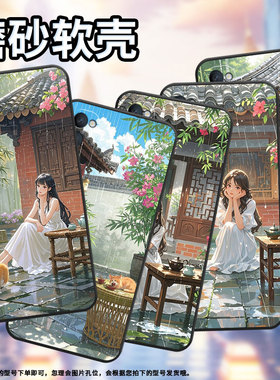 适用OPPOReno2Z手机壳10x黑色PCCM00商务0pp0RenoAce保护套Ace2长发飘飘Reno4Z高级PCKM70轻薄Reno5软壳