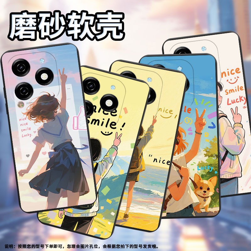 适用传音TecnoPop7手机壳时尚Pop7Pro高级感TecnoPop8磨砂壳TecnoPop9全包边女孩背影中国风KL8H保护套