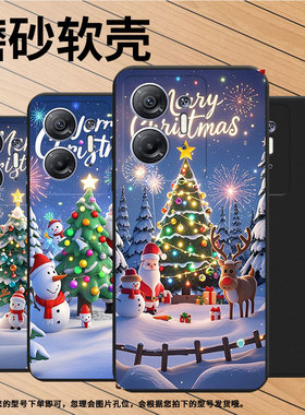 适用传音InfinixHot30i手机壳商务中国风欢乐圣诞InfinixHot30高级感X6831磨砂壳Hot30iNFC全包边保护套