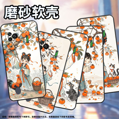 适用黑鲨3手机壳防摔MBU-A0全包边BlackShark4保护套小姑娘摘柿子黑鲨4Pro/5高级感PAR-A0耐磨黑鲨4s硅胶软壳