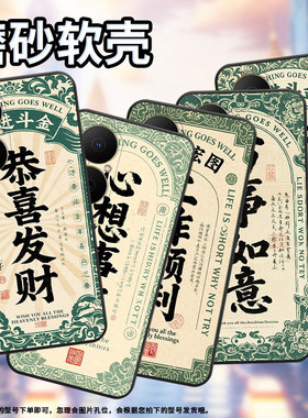 适用华为畅享80手机壳Hi畅享80s防摔JUY-AL00好事发生麦芒40保护套Pura80Ultranova14全包MRT-AL10软壳