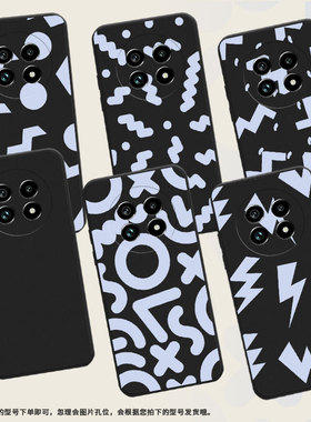 适用Realme13Pro+手机壳商务时尚真我14x磨砂壳抽象几何Realme14ProLite高级感真我14全包边防摔保护套