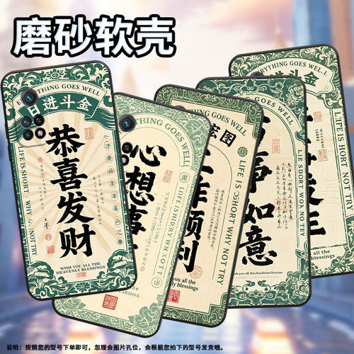 适用小米10青春版手机壳CC9E全包边M1803E1A超薄Xiaomi8se好事发生小米9T/9Pro硅胶M2007J3SY时尚保护套