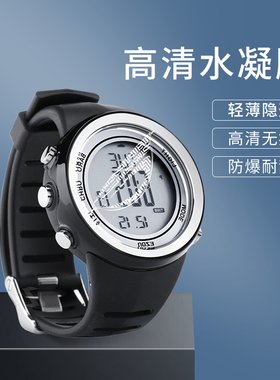 手表贴膜手表钢化膜保护膜水凝膜