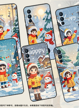 适用vivoV25e手机壳V7Plus硅胶V20SE高级V15飘落的雪花V20保护套viviV21防摔V25商务V2428时尚V40SE男女款