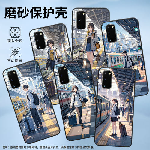 适用三星Note20手机壳S9Plus超薄SamsungS10穿着休闲服G973F全包三星S21Ultra磨砂note8商务SM-N981B保护套