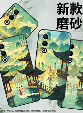 适用OPPOA5手机壳CPH2735防摔0pp0Reno14全包F29保护套PKT110耐磨OPPOReno13Pro硅胶OPPOR7s商务古典楼阁群