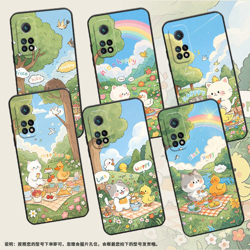 适用小米CC9手机壳CC9E全包边M1803E1A超薄Xiaomi8se小鸭子野餐小米9TPro/10TLite硅胶M2007J3SY时尚保护套