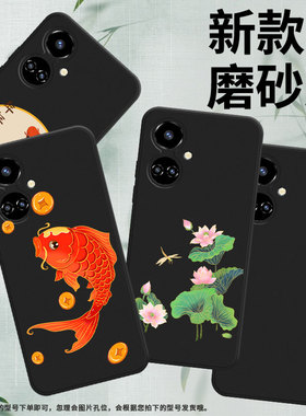 适用传音TecnoCamon19Neo手机壳男女款Camon19Pro夏荷花高级感TecnoCamon19磨砂壳全包边中国风保护套