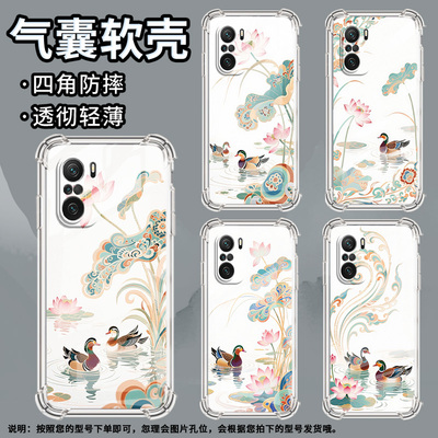适用小米PocoC40手机壳PocoF3Gt荷塘鸳鸯小米PocoC31气囊壳PocoF3时尚小米PocoF7Ultra高级感防摔硅胶保护套