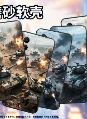 适用OPPOA5手机壳CPH2735防摔0pp0K12s全包边F29保护套PKT110耐磨OPPOReno14F硅胶OPPOR7s商务硝烟弥漫