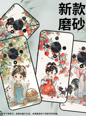 适用荣耀x9a手机壳ali-nx1商务x50纯黑色Q版画风x40防摔v40轻奢版ali-an00软壳x50gt硅胶荣耀v40保护套