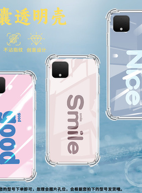 适用谷歌Pixel2手机壳Pixel6紫色英文谷歌Pixel9A时尚Pixel5XL紫色英文谷歌Pixel9Pro气囊壳防摔保护套