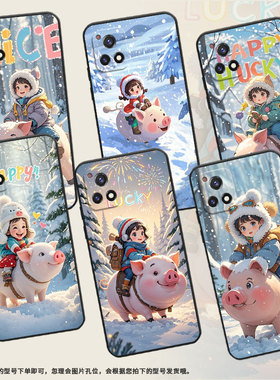 适用vivoY50手机壳Y51高级V2031细外壳viviY52纯黑色Y53s商务V2164A男女款Y56时尚Y58防摔可爱的棉服保护套