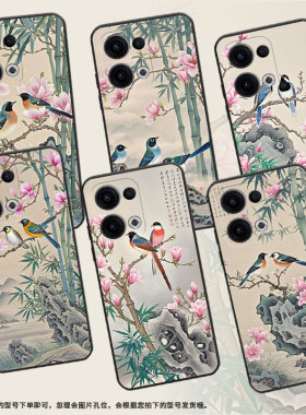 适用OPPOReno11F手机壳Reno12F/Reno13FS硅胶0pp0Reno13超薄CPH2637防摔FindX8高级感CPH2603商务5G保护套