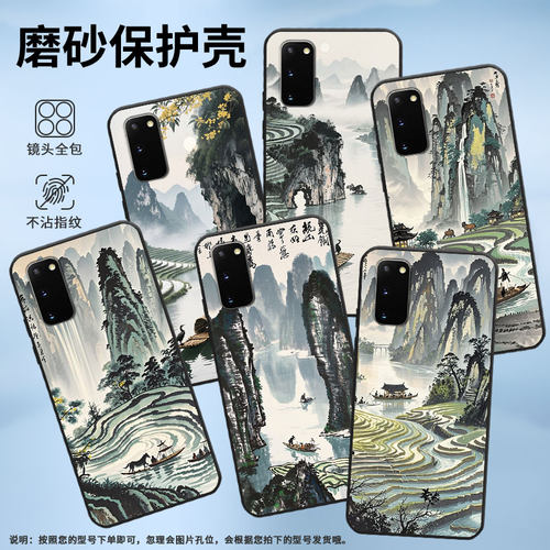 适用三星S8手机壳S9Plus超薄SamsungS8+倒置的峰林G973F全包边三星S21Ultra磨砂壳S20商务SM-N981B保护套
