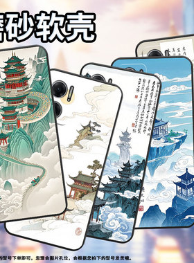 适用红米Note11T手机壳note10s防摔M2103K19I软壳非对称构图RedmiNote11SE高级2201116TG时尚note11R保护套