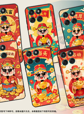 适用MOTOEdge60手机壳Edge60Stylus潮流Motorola防摔摩托罗拉G56硅胶G86Power全包XT2527-2好运启动保护套