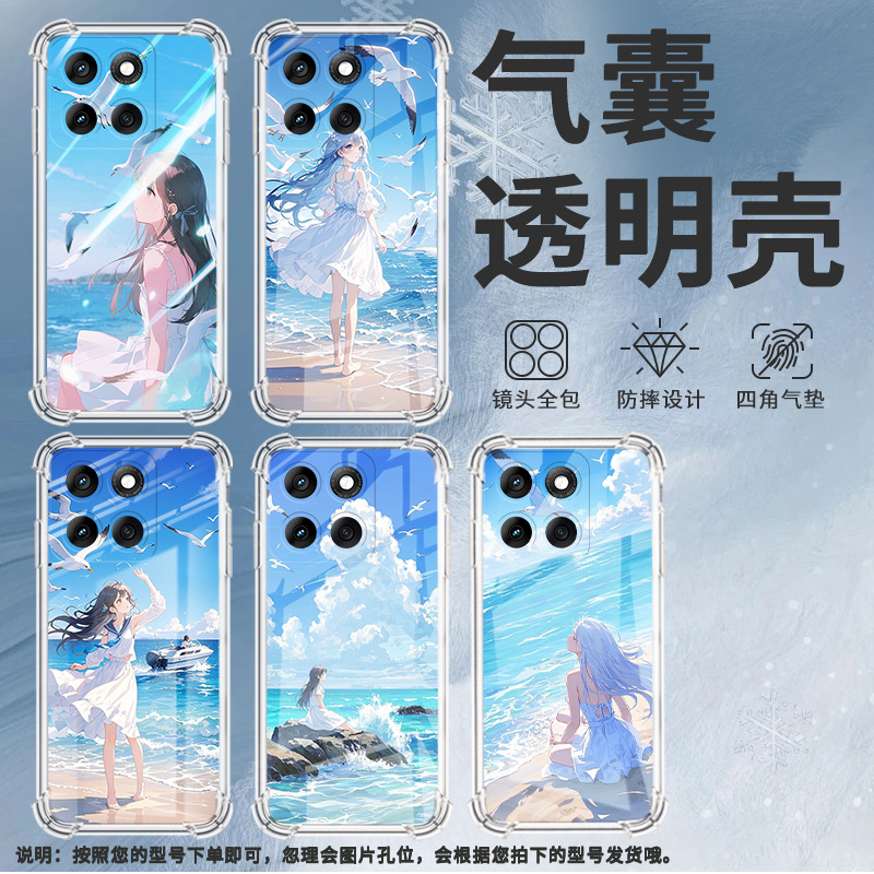 适用摩托罗拉Edge50Pro手机壳MOTOG75潮流白裙女孩Edge60防摔气囊壳MotoG86硅胶MotoG86Power时尚保护套