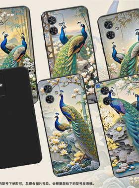 适用MOTOG42手机壳商务时尚G50国外版磨砂壳孔雀MotorolaG54中国风摩托罗拉G54PowerEdition保护套