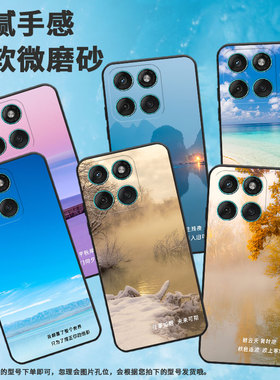 适用摩托罗拉edge60手机壳摩托罗拉edge60stylus/摩托罗拉edge60pro/motog86软壳摩托罗拉edge60fusion创意