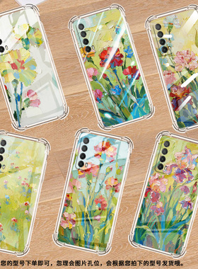 适用华为PSmartZ手机壳Psmart2019防摔华为PsmartPlus2019油画康乃馨Psmart2021气囊壳华为Y6Pro2019保护套