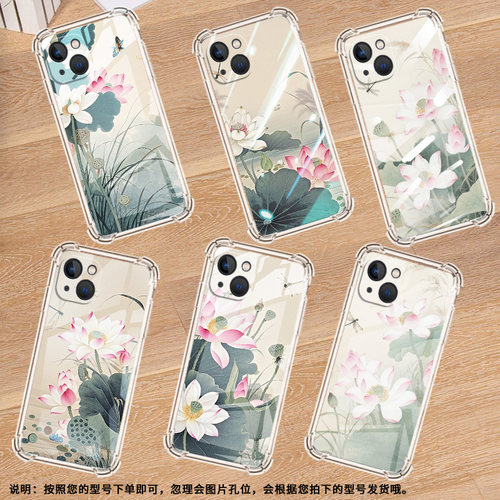 适用iPhoneX手机壳iPhoneXS防摔盛开的莲花iPhoneXR气囊壳iPhoneXSMax全包边iPhoneSE一代硅胶商务保护套
