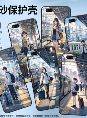 适用OPPOR9Plus手机壳R9s防摔X9079黑色R11超薄0pp0R11s保护套R15梦镜版R17/A57高级CPH1715离开的城市外壳