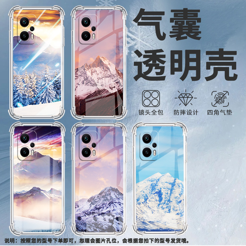 适用小米PocoX2手机壳小米PocoX3雪山风景PocoX3NFC+气囊壳小米PocoX3Pro防摔小米PocoX3NFC高级感保护套