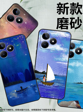 适用realme真我c11手机壳c65/c33/c12油画星空c51硅胶c35高级感c25耐磨c53耐脏c17情侣c55中国风RMX2185创意