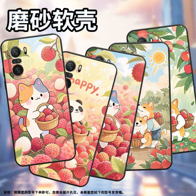 适用小米11i手机壳21081111RG硅胶Xiaomi12T保护套荔枝小狗13T耐磨23127PN0CC超薄13TPro小米12Lite防摔