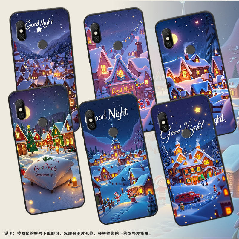 适用红米6手机壳红米6A全包Redminote6Pro硅胶M1804C3CG圣诞之夜note6商务M1806E7TG个性红米6Pro保护套