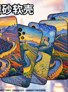 适用三星A02s手机壳SM-A037F男女款A04e防摔samsungA14保护套A9s商务A03Core高级感SM-A156B时尚A16磨砂壳