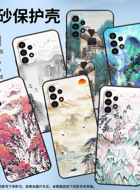 适用三星A02s手机壳SM-A037F男女款A04e防摔samsungA06保护套A9s商务A12高级感SM-A156B时尚GalaxyA16磨砂壳