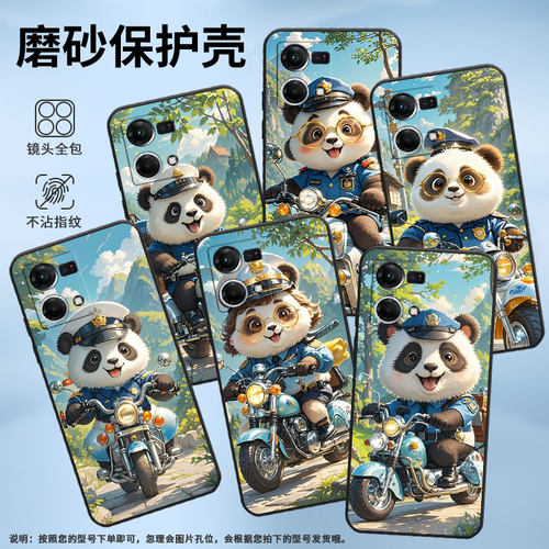 适用OPPOF1Plus手机壳F1s超薄F3Plus防摔CPH1823商务卡通风格0pp0F11Pro/F17保护套CHP2219硅胶F21Pro软壳