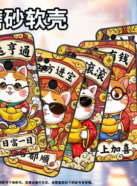 适用小米POCOC61手机壳C31耐磨220333QPG软壳XiaomiPOCOC50全包C55发财暴富2312BPC51H高级POCOC75保护套