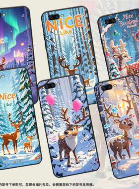 适用OPPOR9手机壳R9ｍ防摔X9079R11超薄0pp0R11sPlus保护套R15x商务R17/A57高级CPH1715时尚雪景麋鹿外壳