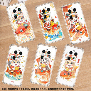 适用OPPOFindX2Pro手机壳FindX7时尚鲤鱼上的小马气囊壳FindX2男女OPPOFindX6Pro中国风OPPOA3Pro商务保护套