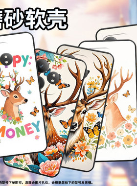 适用OPPOA5手机壳CPH2735防摔0pp0Reno14全包F29保护套PKT110耐磨OPPOReno13Pro硅胶OPPOR7s商务鹿头侧影