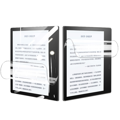 亚马逊高清防指纹平板屏幕钢化膜