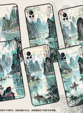 适用小米civi手机壳Civi3超薄桂林山水Xiaomi耐磨mix4保护套Note10Lite商务小米note10硅胶M1910F4E软壳