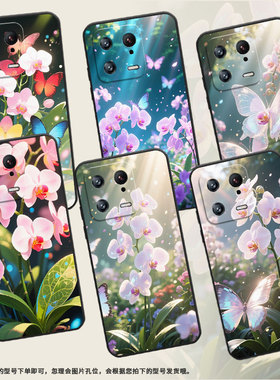 适用小米10手机壳10ultra/11/10pro蝴蝶兰花园14pro高级感10s防摔12挂绳15pro个性13新款M2001J2C潮流中国风