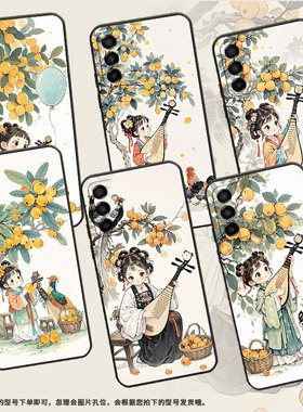 适用三星M22手机壳M04Q版画风SM-M105F全包边samsungM12磨砂壳M13防摔SM-M145F黑色M02s硅胶M21s保护套