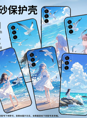 适用三星M10S手机壳M04太阳花花朵SM-M105F全包samsungM02s磨砂壳M13防摔爆SM-M145F黑色M20硅胶M21s保护套