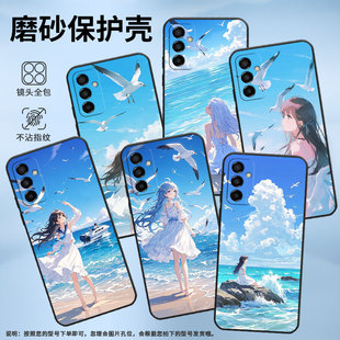 适用三星M10S手机壳M04太阳花花朵SM M145F黑色M20硅胶M21s保护套 M105F全包samsungM02s磨砂壳M13防摔爆SM